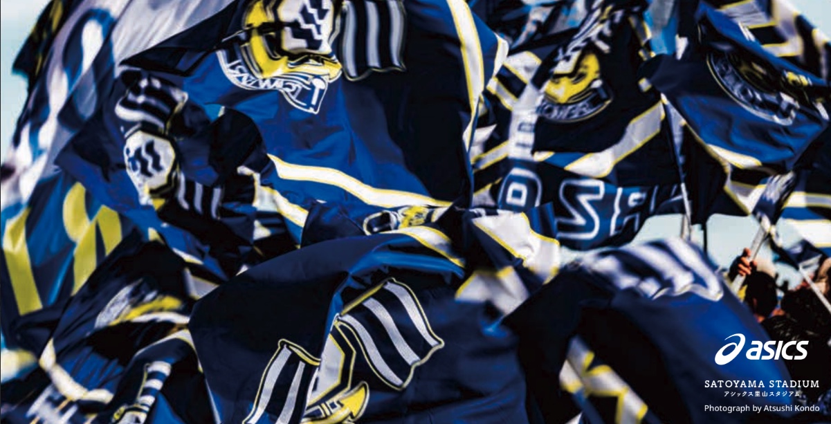 限界値]FC今治 ピステ上下 支給品 FC今治 ピステ上下 支給品